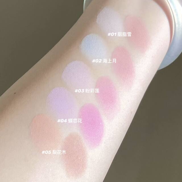 Flower Knows Butterfly Cloud Shoulder Series Blush Palette Two-Tone Blush Brightening and Whitening Matte Finish for Women