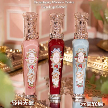 Floral Whisper Strawberry Rococo Cloud Lip Cream Lightweight Daily Lip Glaze Matte Milk Tea Color