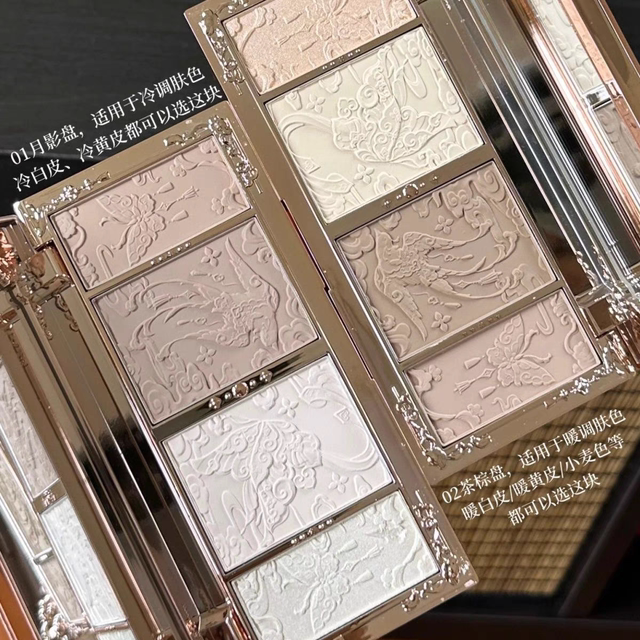 Flower Knows Butterfly Cloud Shoulder Embossed Highlighter and Contour Palette Matte Natural Brightening Pearlescent 3D Nose Shadow