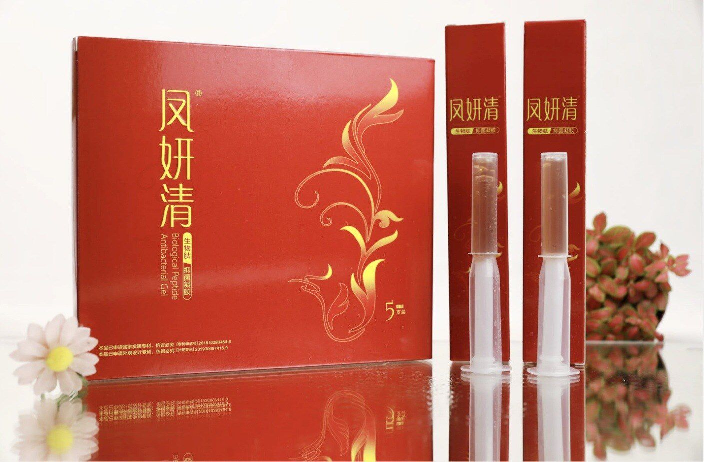 5 boxes of Fengyanqing gynecological gel Professor Ding's private cleaning care, antibacterial, antipruritic, firming, moisturizing and nourishing