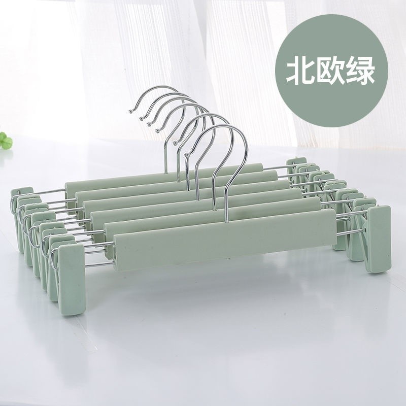 Pants clip household incognito pants pylons Non-slip special artifact drying underwear belt jk skirt clip hanger pants rack clip
