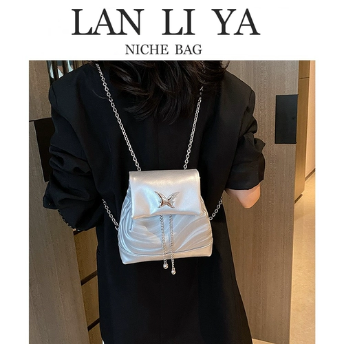 兰莉娅 Оригинальный дизайнерский рюкзак, небольшая сумка для отдыха, городской стиль