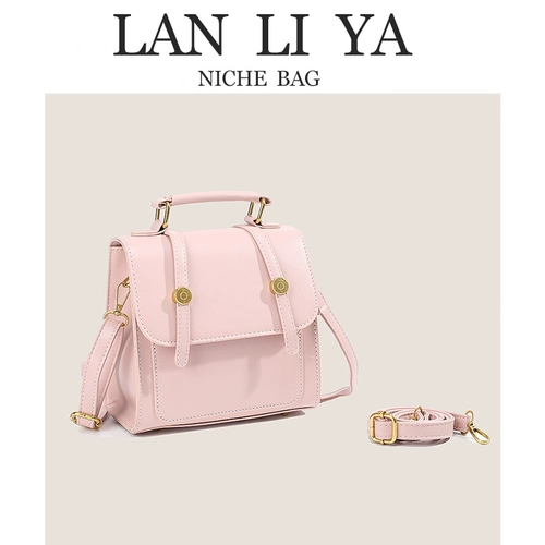 兰莉娅 Ретро школьный рюкзак, сумка на одно плечо, универсальный вместительный и большой ремешок для сумки