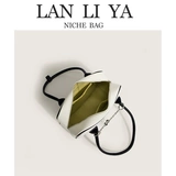 兰莉娅 Дизайнерская сумка на одно плечо, сумка через плечо