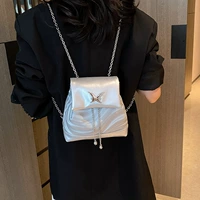 Серебряный