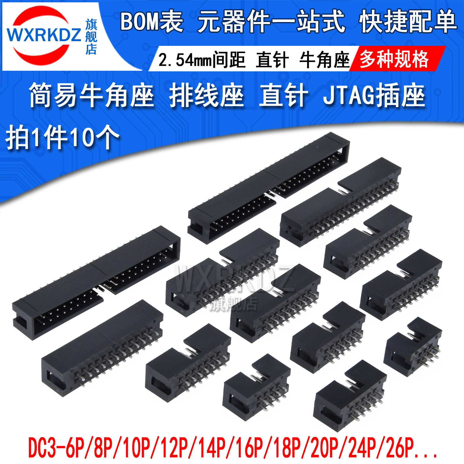 至連　極　天勢　10.2尺 BOSCH 直柄含鈷鑽頭4.2mm-太千五金有限公司