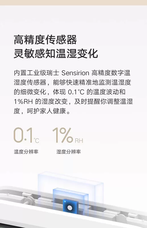 Nhiệt kế đo nhiệt độ Bluetooth Xiaomi Mijia Thế hệ thứ 3 trong nhà Nhiệt kế điện tử phòng bé thông minh có độ chính xác cao