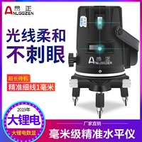 Инфракрасный инструмент прибор с высокой точки зрения сильной световой линии, немецкая Blu -Ray Green Light 2 3 Линия 5 Линия Outdoor Super Light