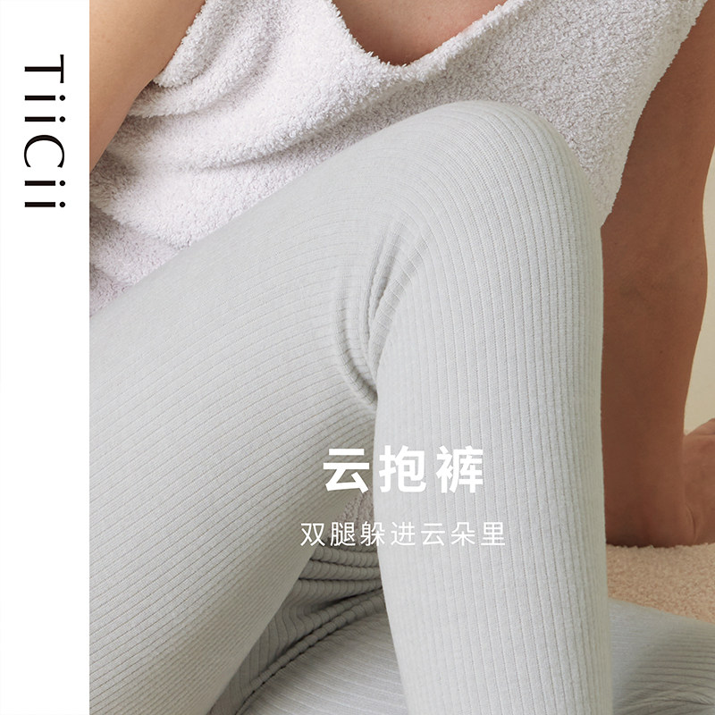 TiiCii spring nine pants drill into the cloud cloud trousers in cloud trousers with the tip-trapped pants worn