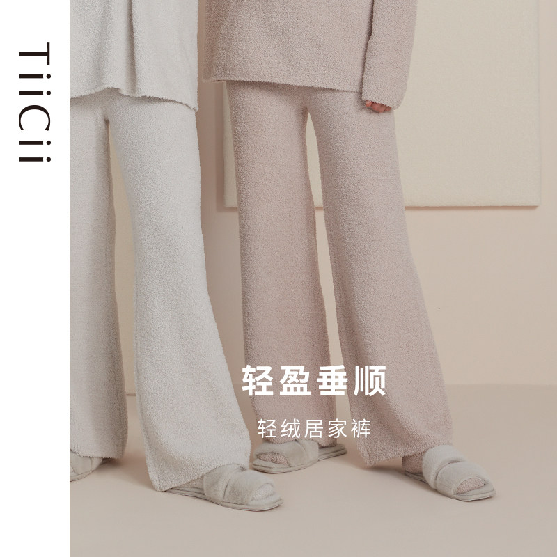 TiiCii Soft Skin-care Lady Autumn Winter Thickening Warm Home Pants Cotton Candy Light Suede Knit High Slurpings Pants 