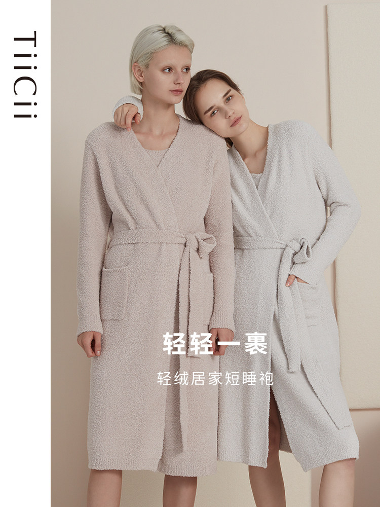 TiiCii French tie wrap skirt women's autumn and winter long section warm home service marshmallow light velvet knitted pajamas