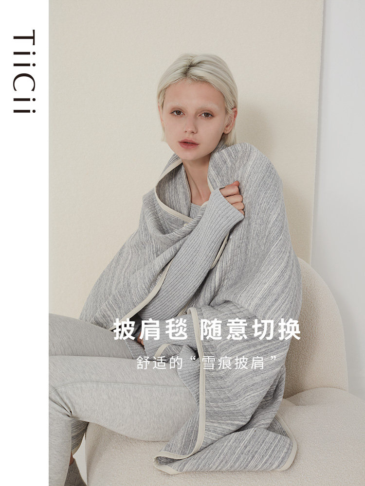 TiiCii snow marks home shawl cloak autumn and winter ladies thin knitted quilted warm blanket dual-use