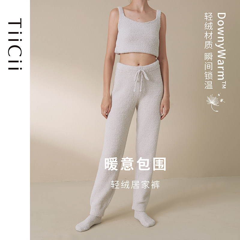 TiiCii soft home bundle sweater female spring and winter cotton candy pajamas soft and outer wear 2022 new models