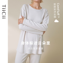 TiiCii Pyjamas Lady Long Sleeve Home Clothing Spring Body Lotion SKIN COTTON SOFT AND SIMPLE ABOUT ROUND COLLAR HOME SUIT SUIT