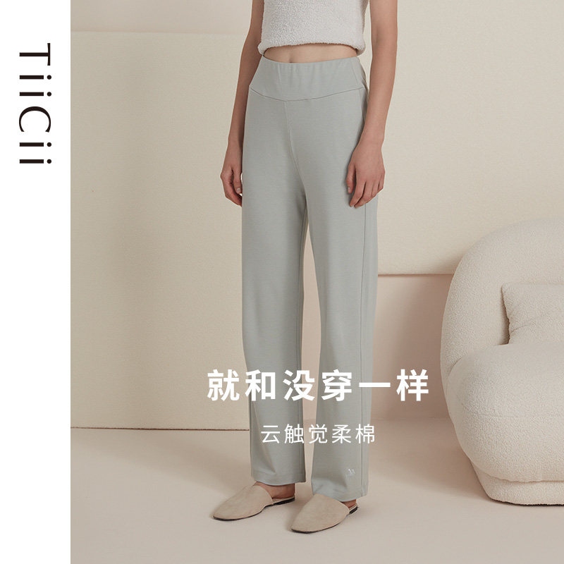 TiiCii Cloud Touch Double Lamb Low Design Lady Homesquet Trousers Spring and Autumn Long Soft Cotton Leisure Patients