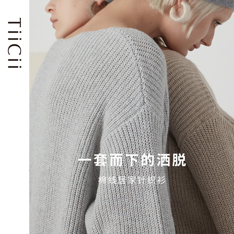 TiiCii Autumn and Winter Lazy and Leisure Knitting Home Clothing Cotton V Cotton Cotton Cotton