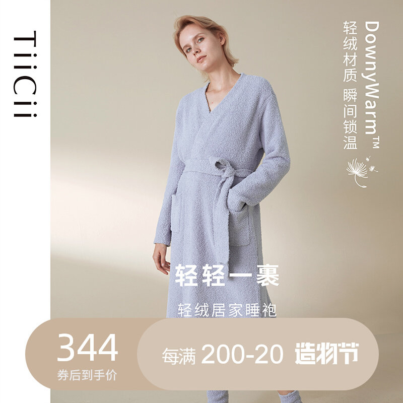 TiiCii light suede style pajamas warm and intimate female spring autumn cotton candy comfortable home Two sets knitted sleeping dress