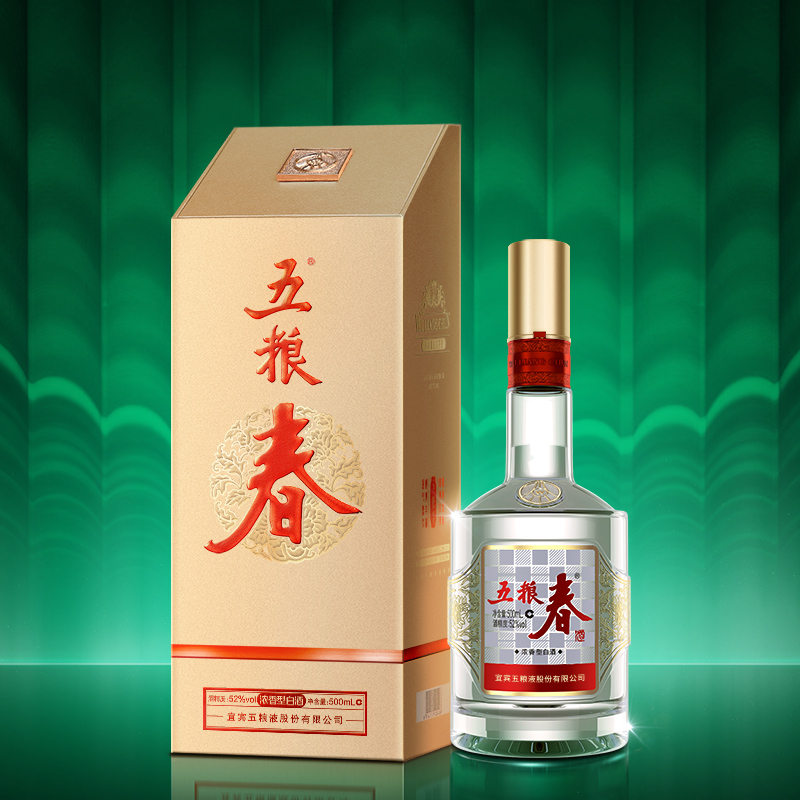 五粮春怎么样?多少钱一瓶-酒好喝