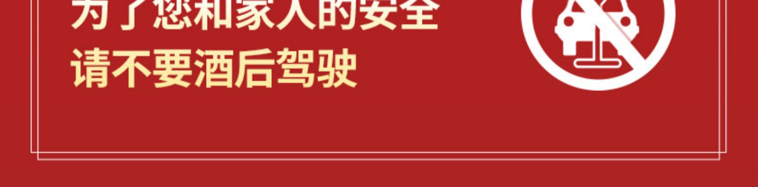 五粮浓香尖庄500ml*2礼盒50度纯粮食浓香酒