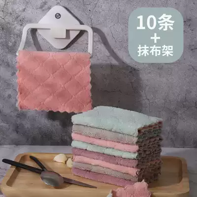 Pink lazy rag kitchen housework cleaning towel household absorbent towel wipe table to oil wash