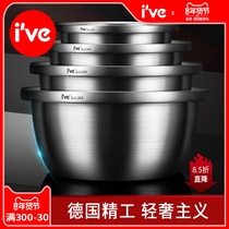 German imported 304 stainless steel pot household cooking kitchen and kneading vegetable basin big soup pot