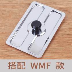 WMF가있는 가정용 토스터 아침 식사 기계 더러스트 커버 완전 자동 토이스터 토스터 먼지 방진 커버