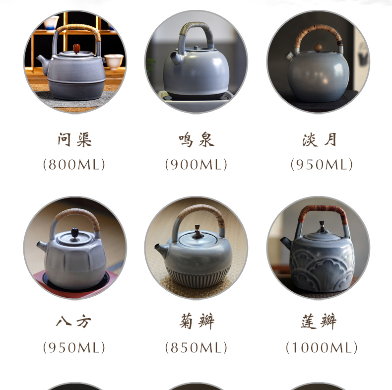 The Vatican hill hall soda glazed pottery pot of boiled tea teapot electric TaoLu jingdezhen white clay manual open piece of kung fu tea pot