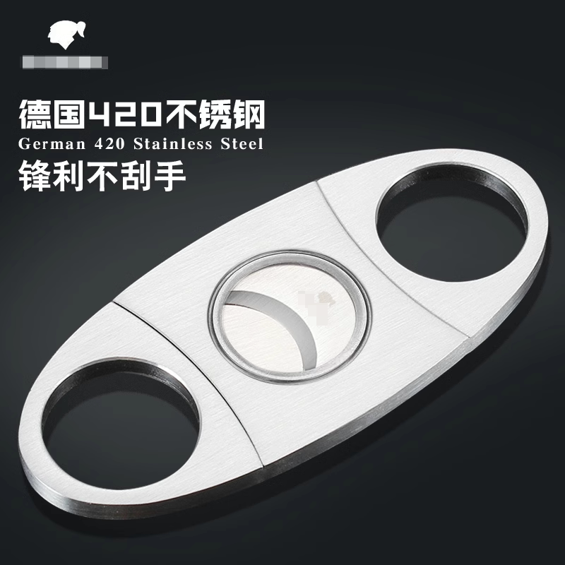 携帯用シガーカッター、切れ味抜群のステンレス製シガーはさみ、ペンチ、穴あけパンチ、キューバ式ツール（送料無料）