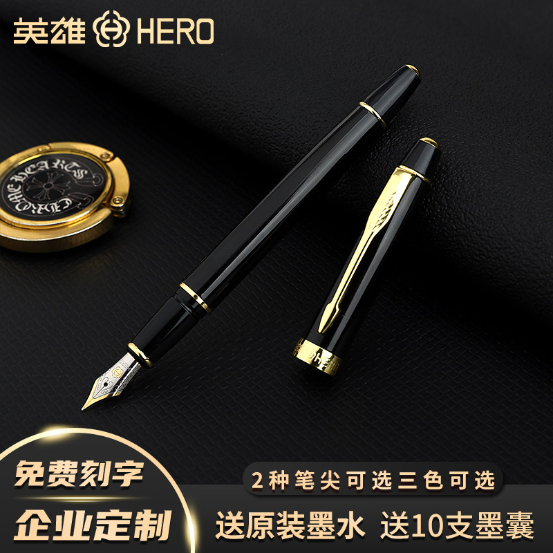 hero hero pen 9375 official male girl elementary school student practice character special business adult high class 0 38mm special delivery gift box dress custom logo free lettering