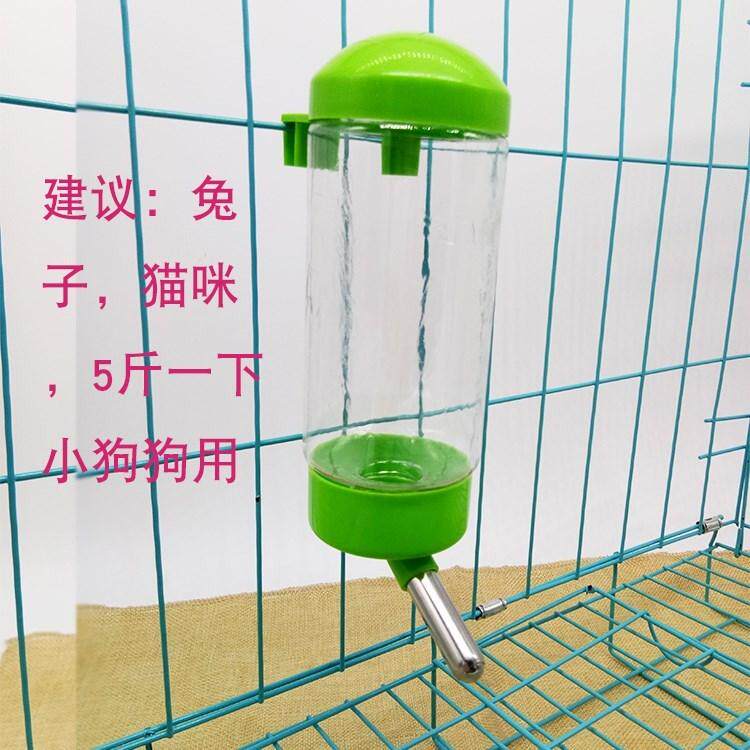  Ppet suspended drinking water drinker kitty puppies Drinking water bottles Drinking water bottles Automatic water bottle feeding