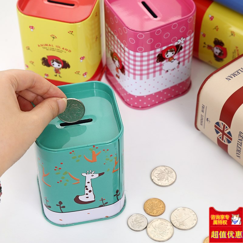 Tinplate box piggy bank Creative cute children's cartoon piggy bank Korean coin banknote Student adult
