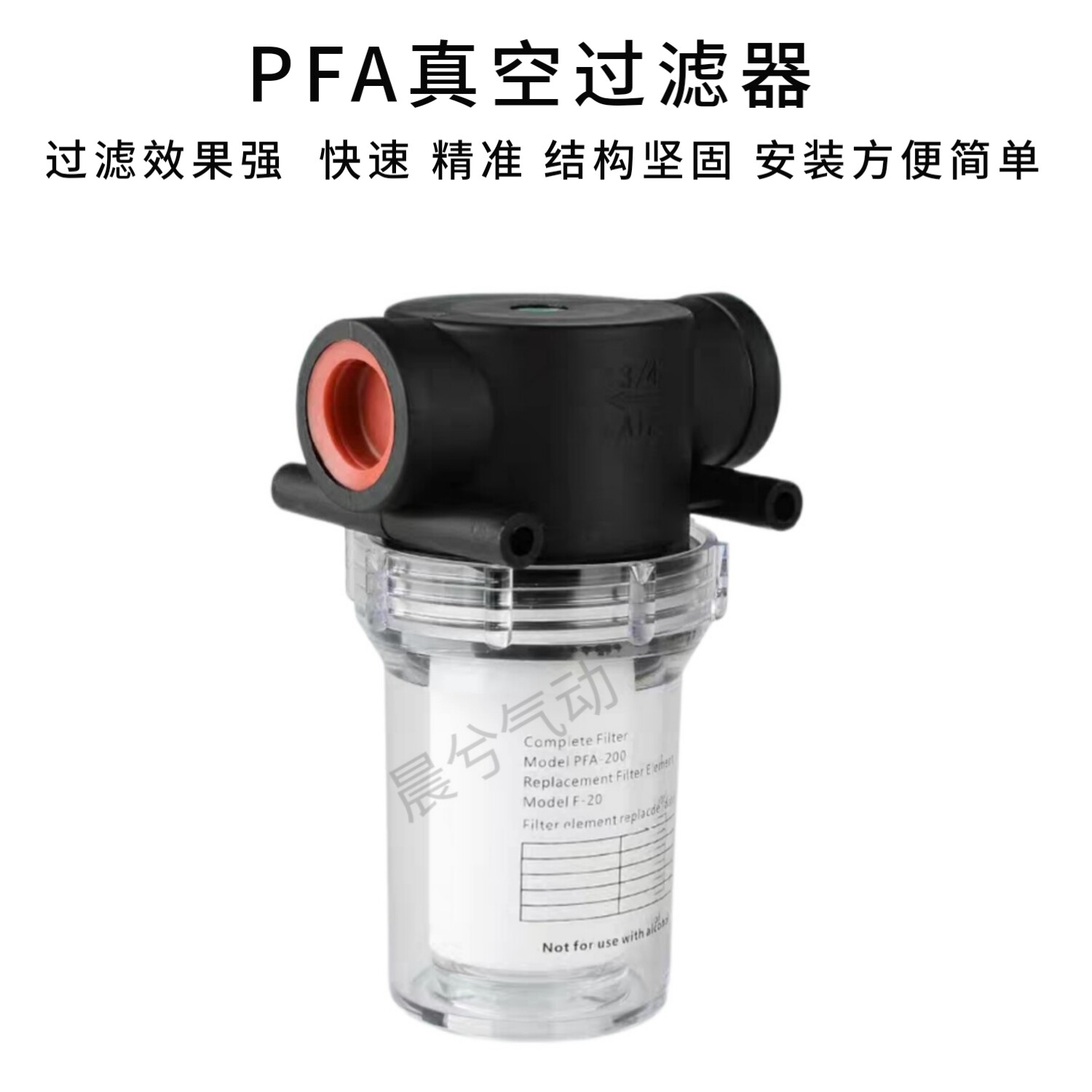 Вакуумные генераторы 多级真空发生器vtm-403  vtm-301-d-n 304集成式负压大吸力大流量