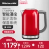 Товары от kitchenaid九霄专卖店