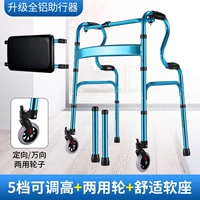 10 [Fashion Blue] Направление/Wanxiang Двойное колесо+кожа удобная мягкая сидячая доска