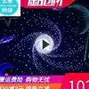 Товары от 安雨1百货店
