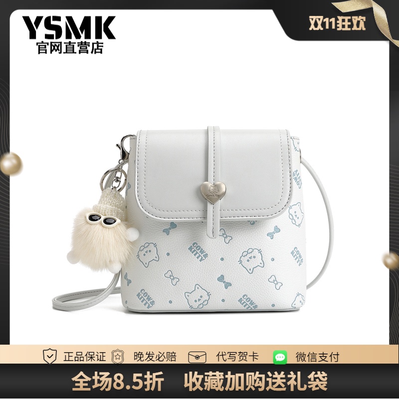 Ysmk Bag for Women, Korean Niche Phone Bag, Cute and Versatile, Hello Kitty Bucket Bag, Shoulder Crossbody Bag Ysmk Bag for Women, Korean Niche Phone Bag, Cute and Versatile, Hello Kitty Bucket Bag, Shoulder Crossbody Bag