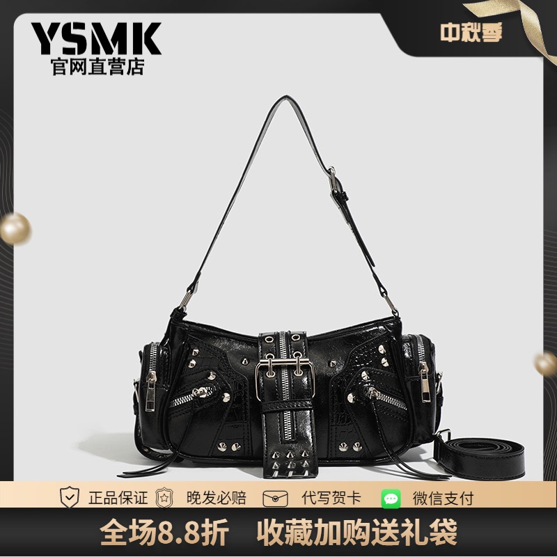 Ysmk Bag for Women, Black Rock Bag, Punk Style, Cool Baguette Bag, Korean Y2K Underarm Bag, Studded Shoulder Bag Ysmk Bag for Women, Black Rock Bag, Punk Style, Cool Baguette Bag, Korean Y2K Underarm Bag, Studded Shoulder Bag