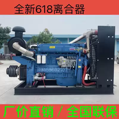 Weifang Hongtai power diesel engine 618 clutch 330 kw 450 horsepower with crusher
