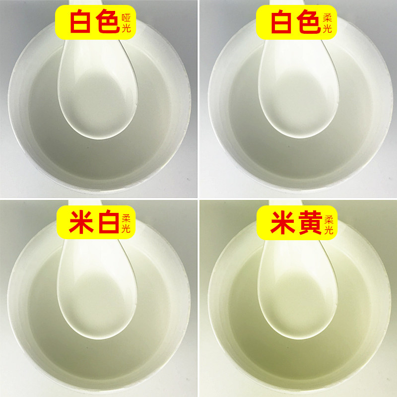木器漆水性白木漆油漆傢俱改色翻新象牙白米白黃乳白色塗料防水腐
