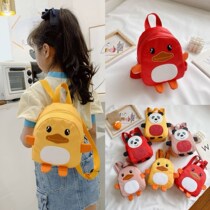 Child Doll Backpack Summer Baby Super Cute 2 Year Old Korean Family School Bag Young Boy Handsome Woman Out for Tourism Twin Shoulders