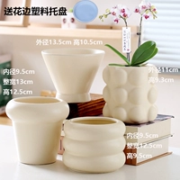 Четыре комбинации лимонных монстров (поднос для отправки)