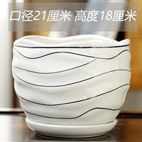 Единственная большая личностная нить