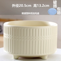 Новый сингл крупного -калибер -четыре -лимон (поднос для отправки)