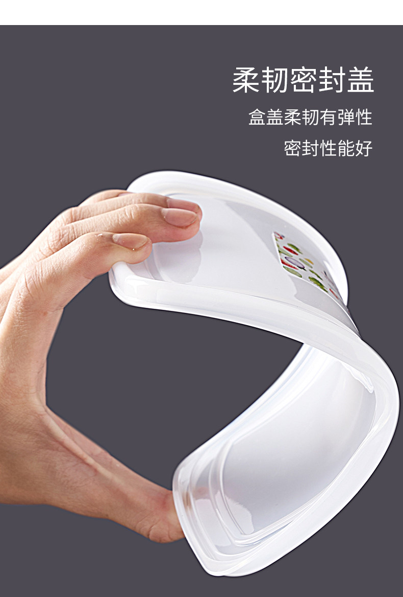 冰箱冷冻收纳盒专用食品级分格保鲜盒肉类冻肉塑料透明冰柜备菜盒详情15