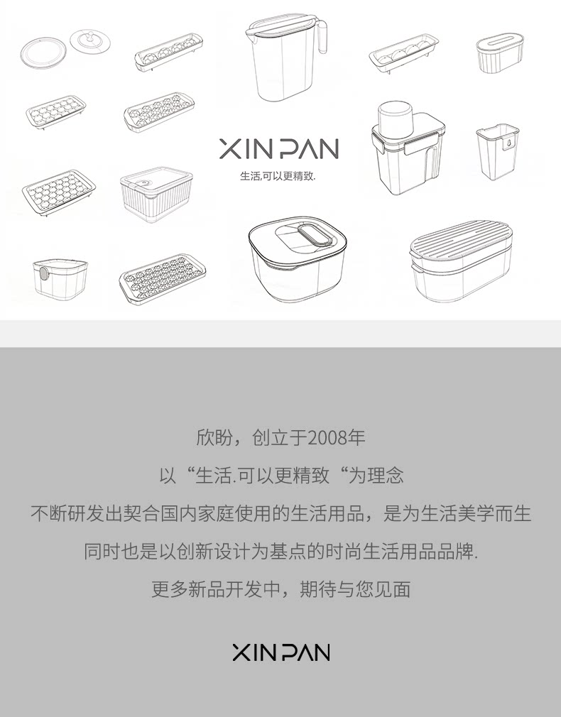 鸡蛋收纳盒冰箱专用抽屉式放装鸡蛋厨房收纳保鲜盒食品级整理神器详情15