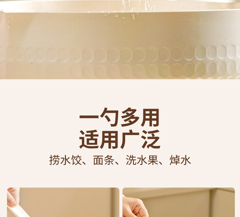日式捞面漏勺家用厨房耐高温大号捞饺子塑料沥水漏网一体成型捞勺详情8