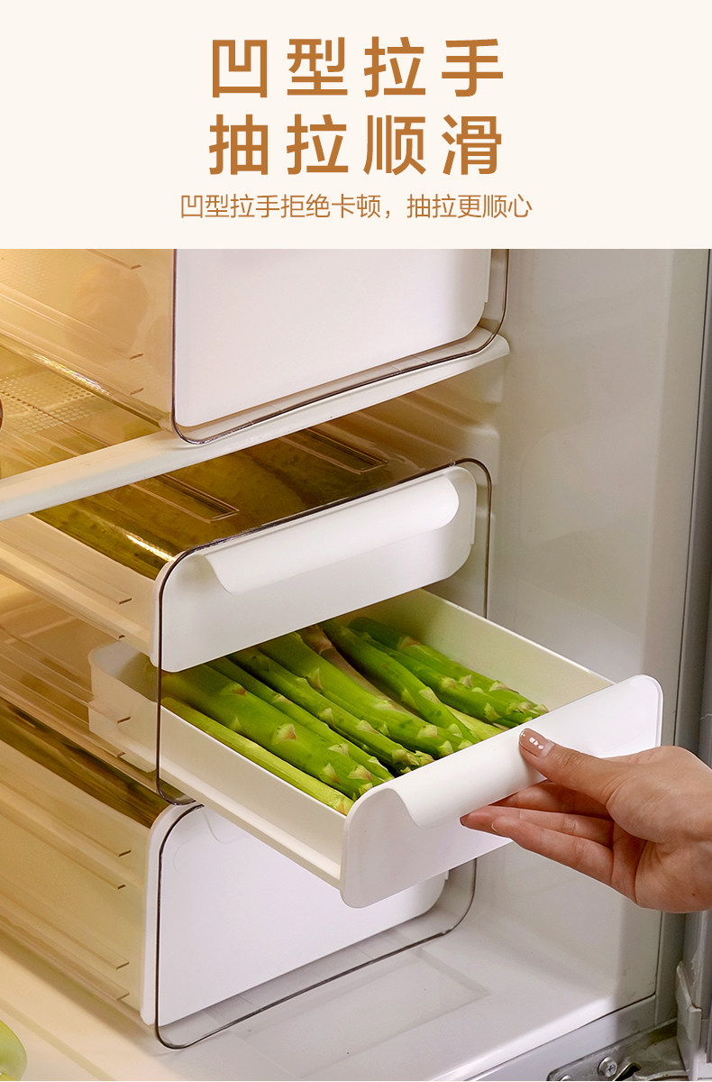 冰箱收纳盒食品级密封保鲜冷冻专用厨房水果蔬菜多功能鸡蛋储物盒详情6