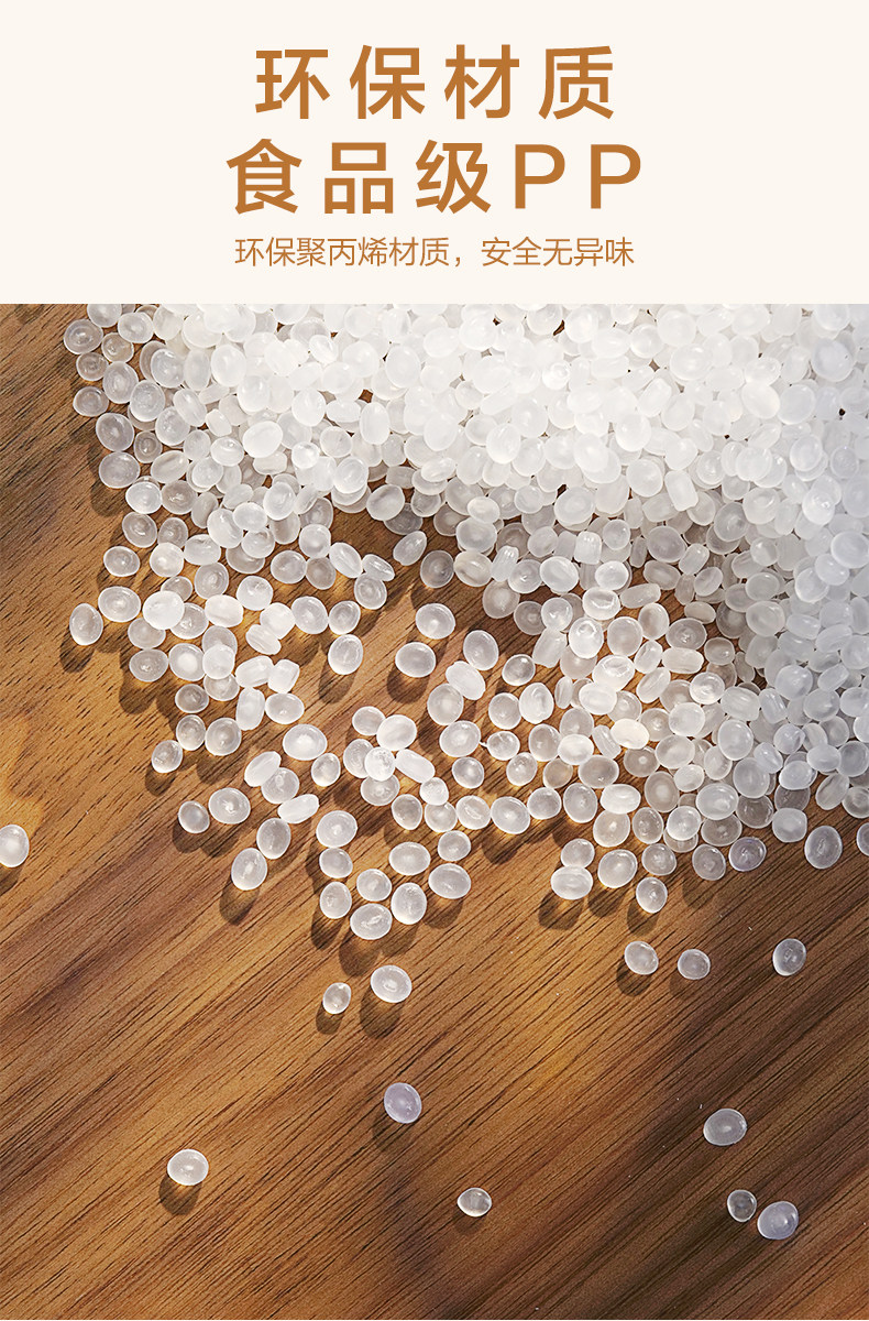 厨房调味盒塑料家用作料瓶套装组合盐罐味精佐料调料收纳盒调味罐详情7