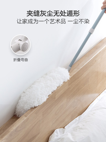 鸡毛掸子除尘扫灰家用可伸缩静电除尘掸子打扫天花板床底扫灰神器