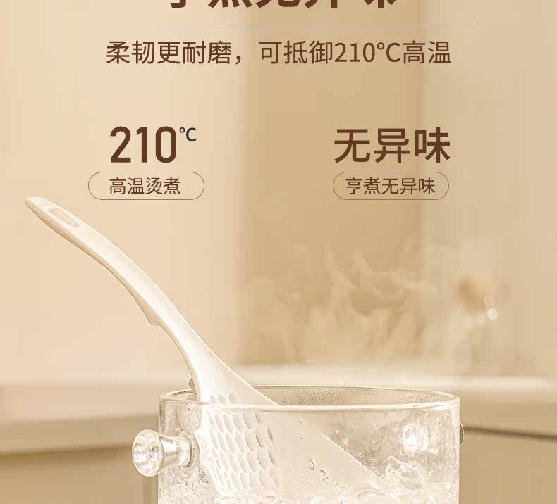 日式捞面漏勺家用厨房耐高温大号捞饺子塑料沥水漏网一体成型捞勺详情5